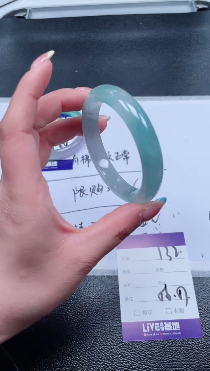 132所见即所得秒拍秒付5657