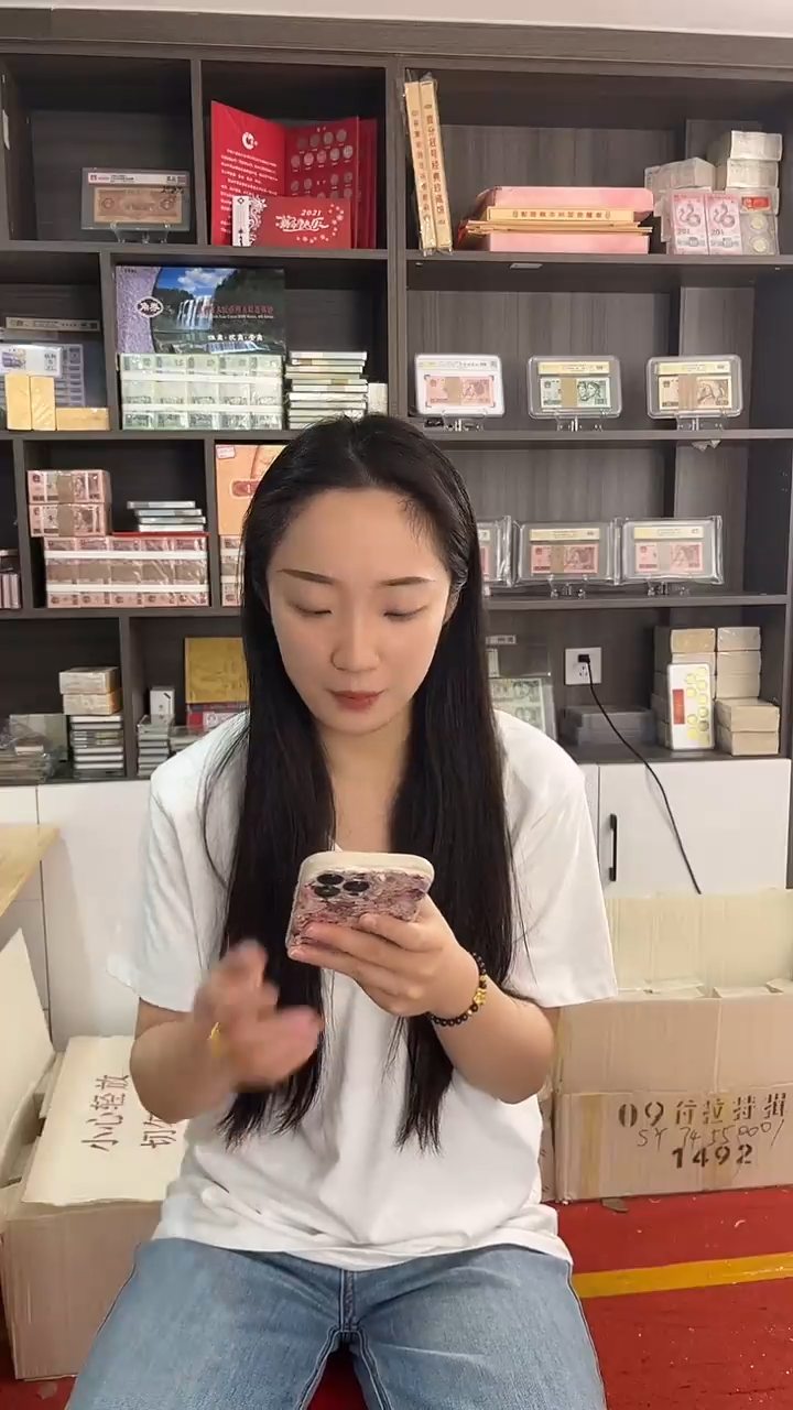 金腰带一万张连号79800001