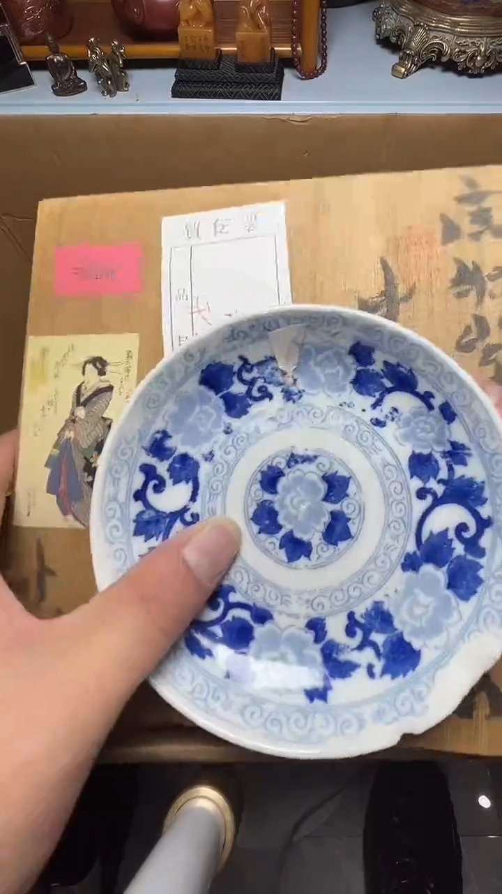 茶宠瓷器瓷器瓷器瓷器瓷器微瑕