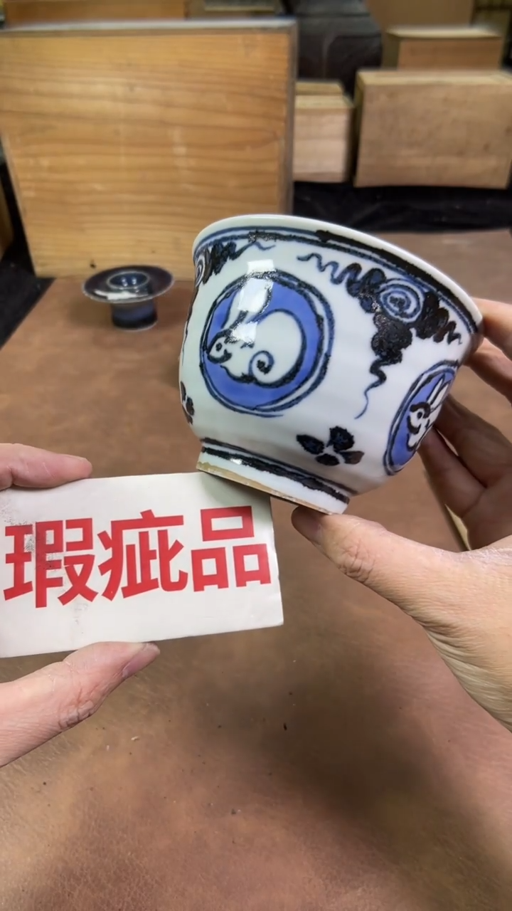 【闪购商品】摆件茶宠瓷器茶具套装