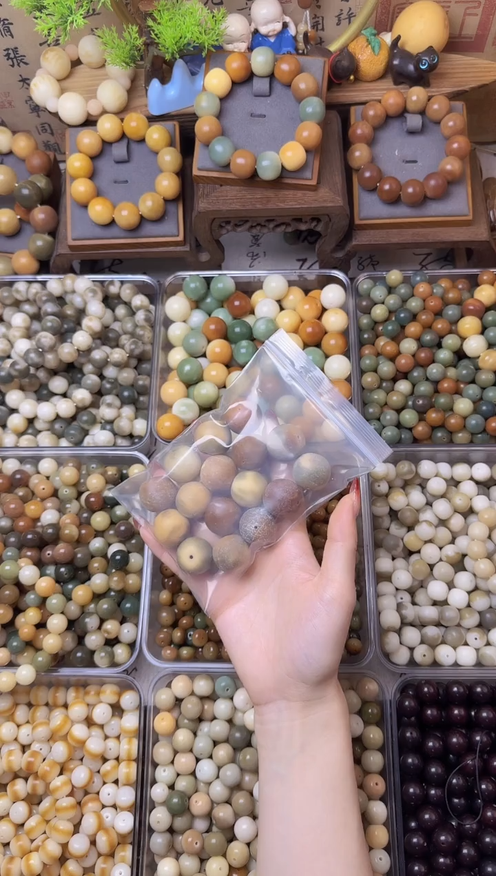 【闪购商品】白玉菩提吊坠私人定制