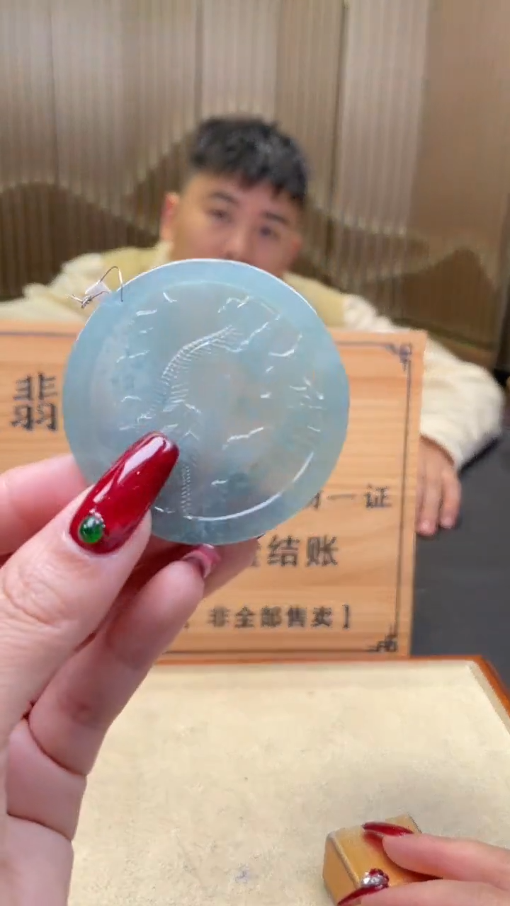 【闪购商品】定制翡翠未镶嵌       *527