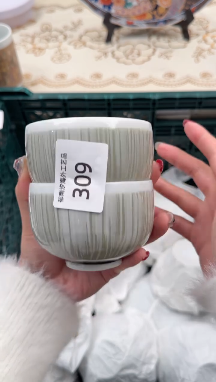 【闪购商品】瓷片A           309