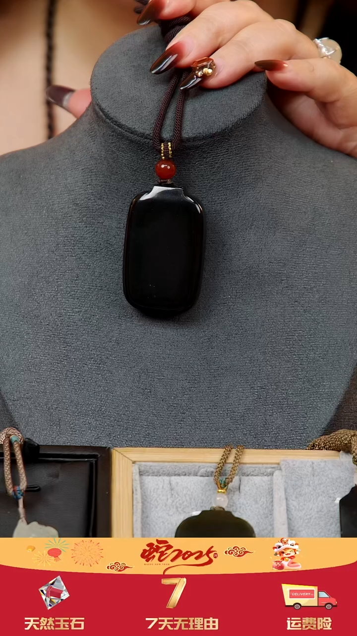 【闪购商品】和田玉（青玉）吊坠(赠链)未镶嵌和田玉青玉无事牌