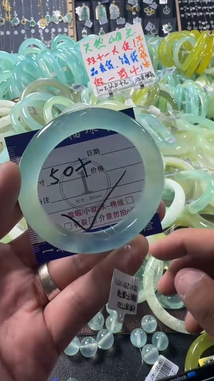 未镶嵌蛇纹石玉手镯1
