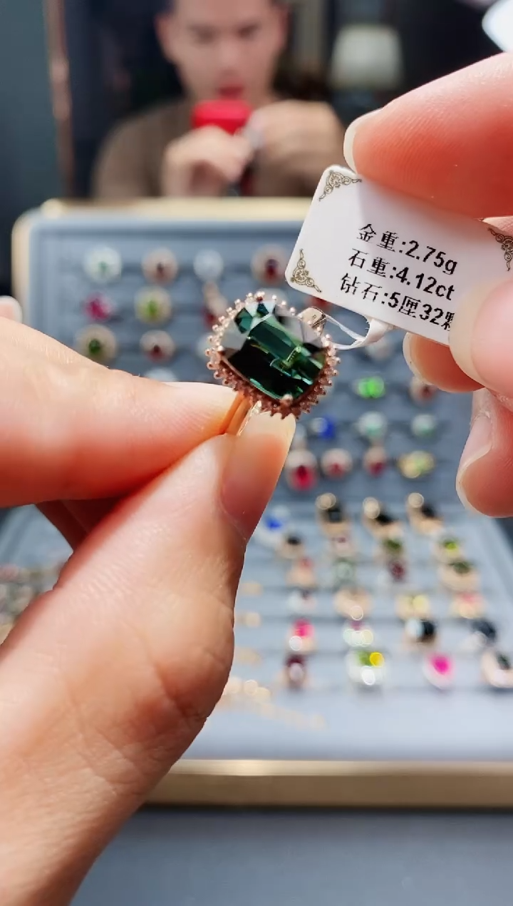 【闪购商品】碧玺戒指18K金镶嵌4.12.