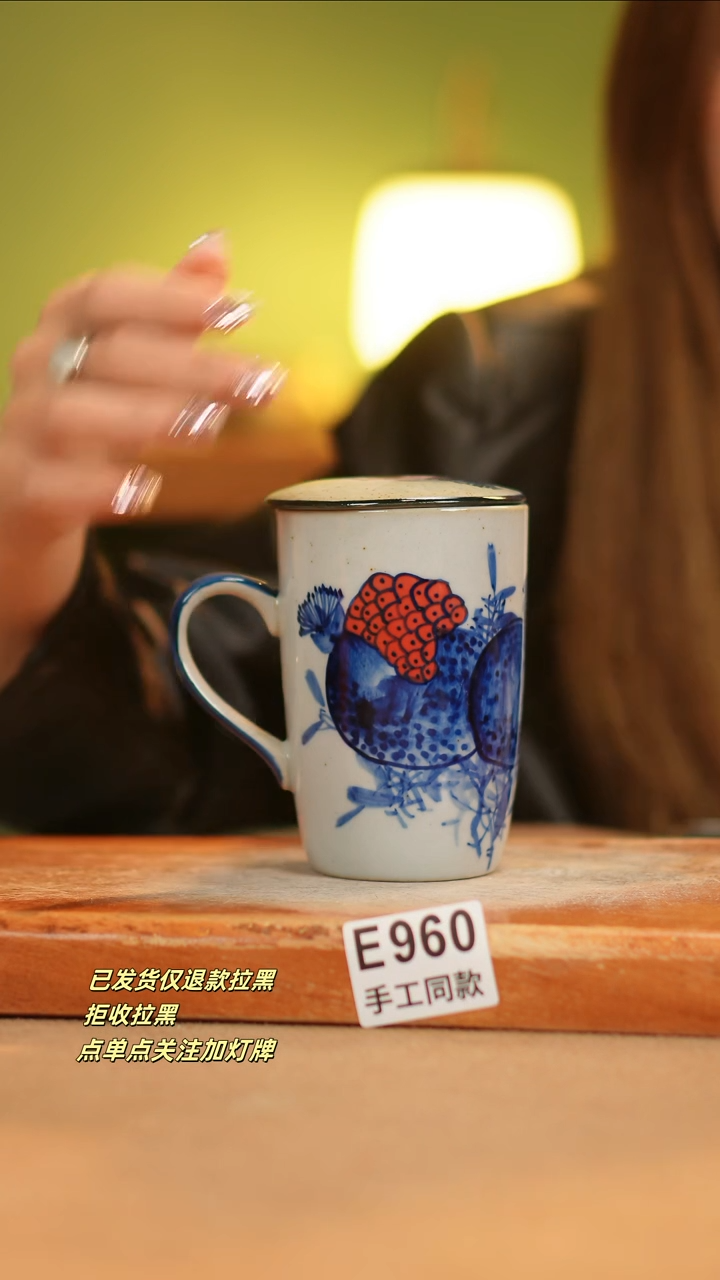 【闪购商品】其他E960窑林瓷业瓷器