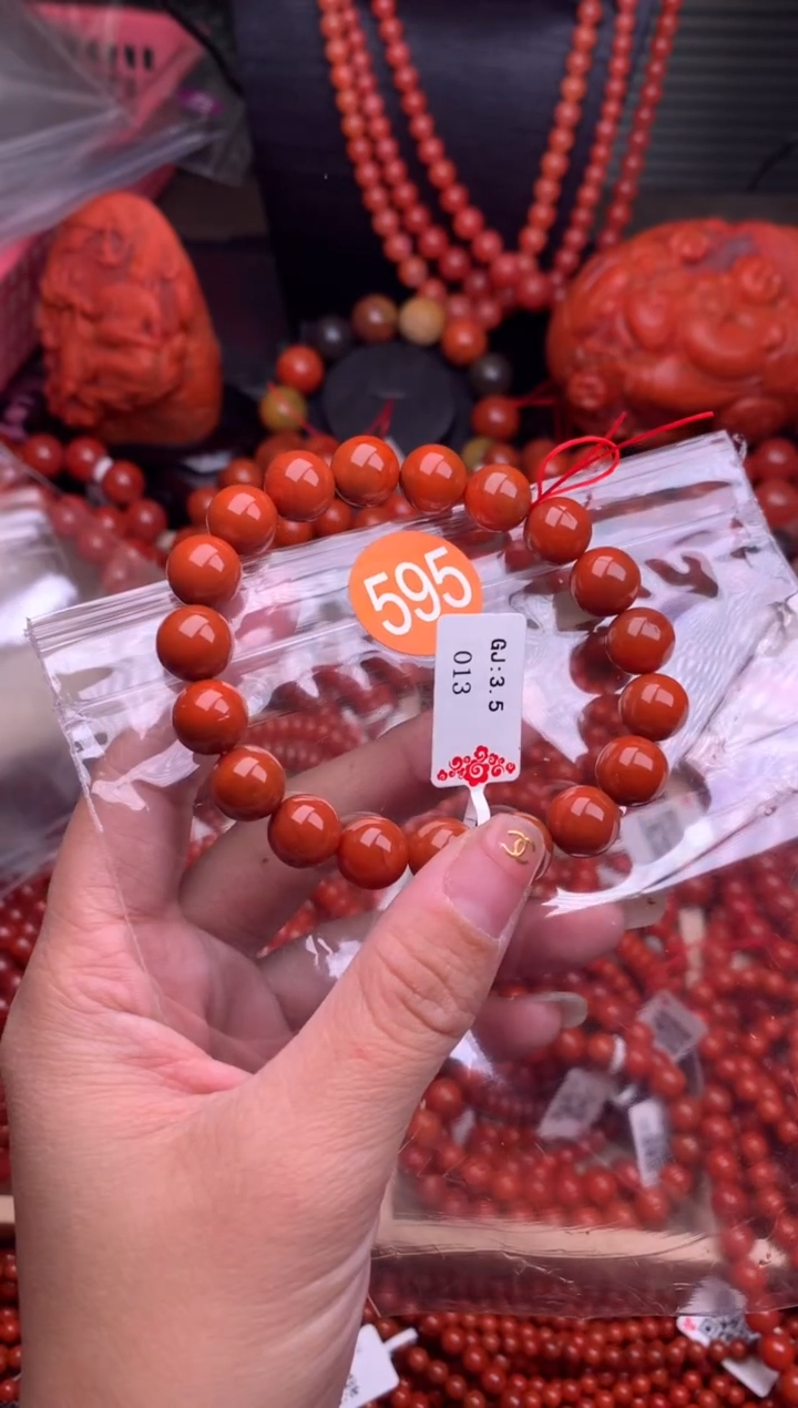 【闪购商品】南红玛瑙珠宝奇石未镶嵌595-10