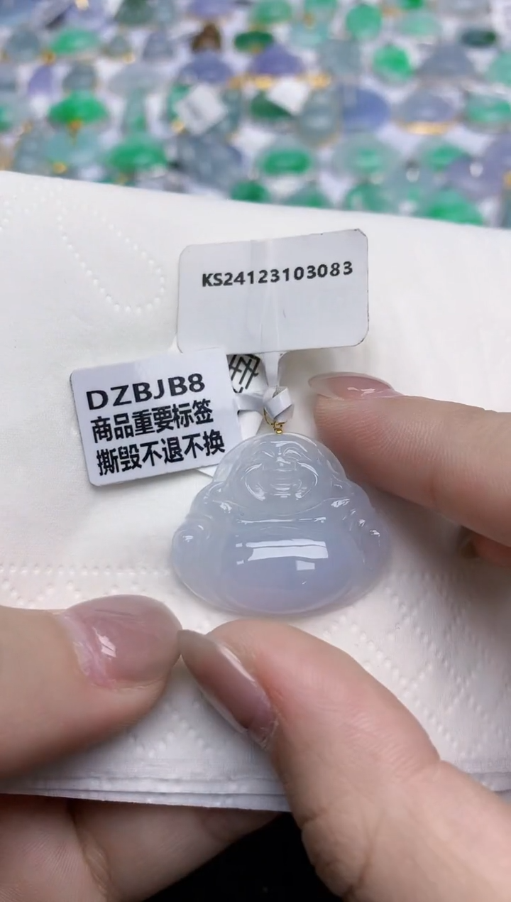 【闪购商品】翡翠颈饰18K金镶嵌天然翡翠A货