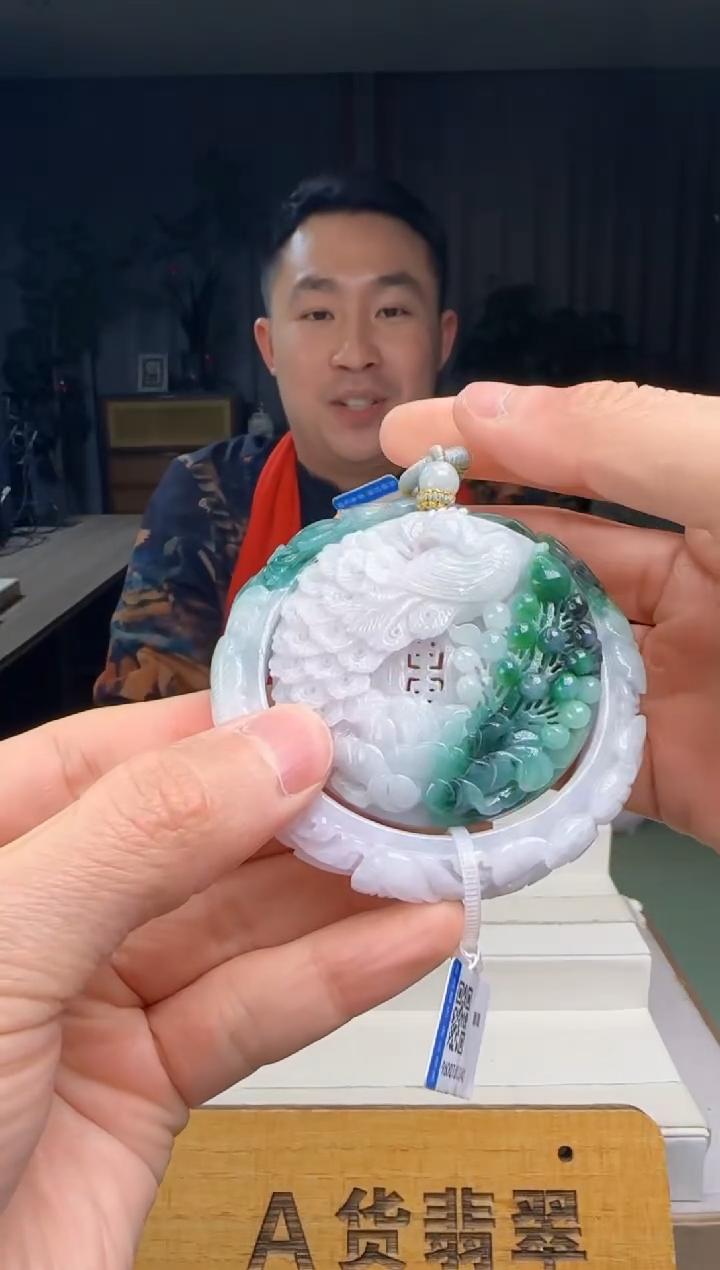 【闪购商品】翡翠摆件未镶嵌DY@@960Q7J03342