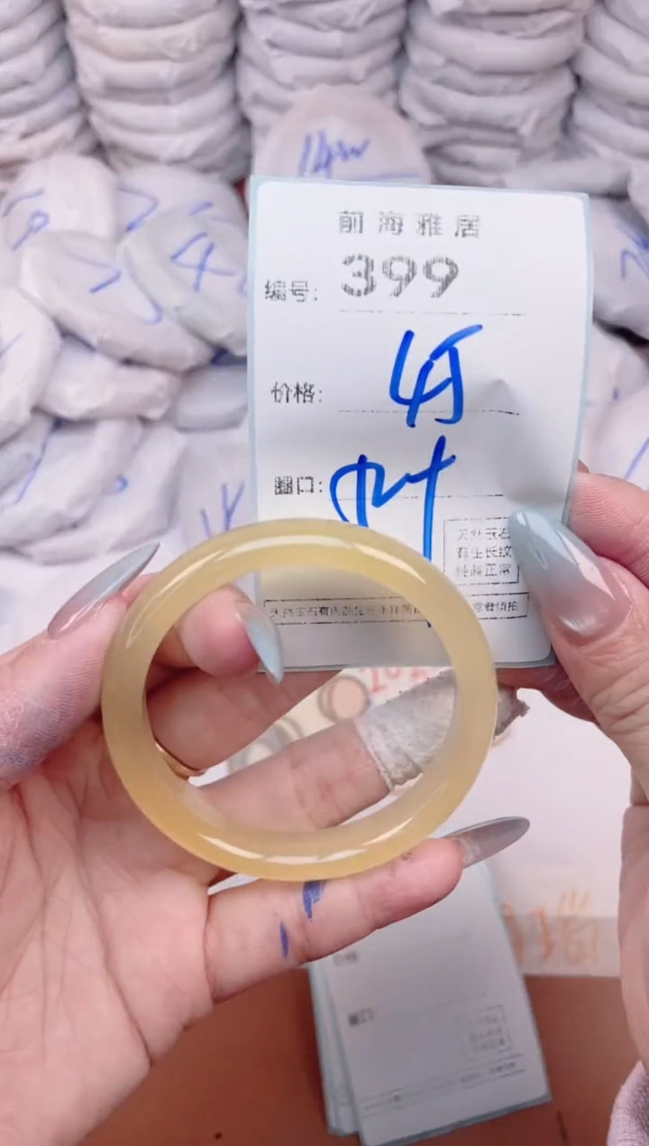 【闪购商品】玛瑙/玉髓手镯未镶嵌399