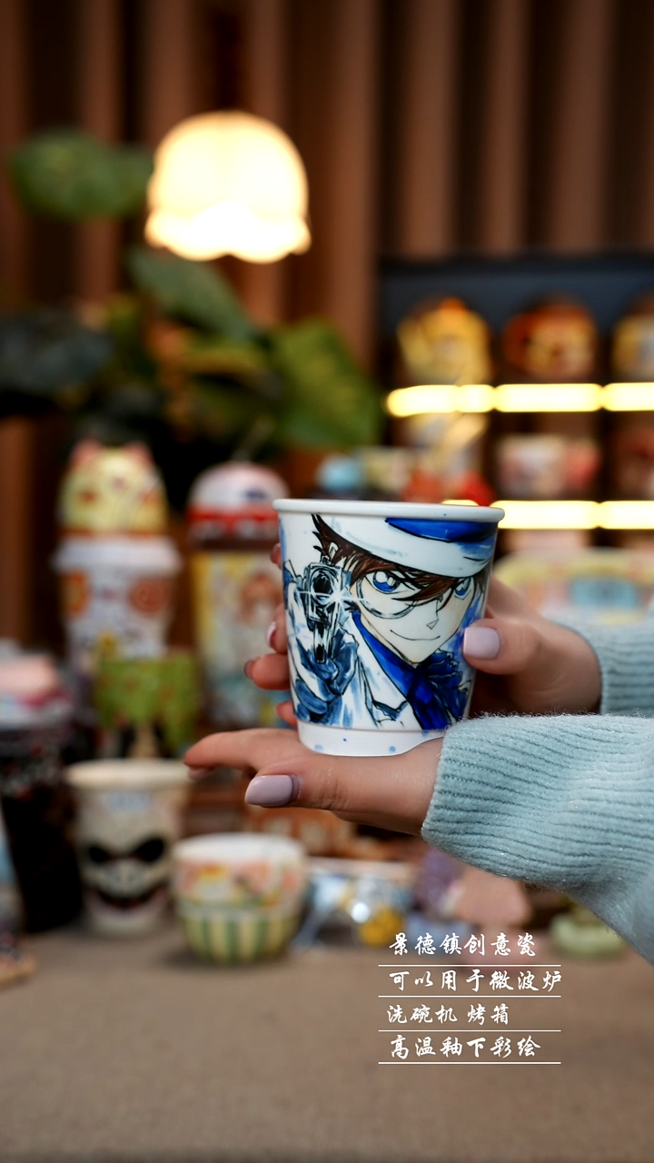 怪盗基德景德镇手工手绘330设计师高货