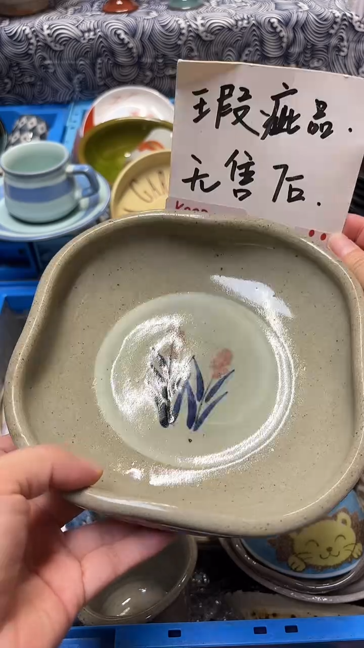 瓷片喵喵家都是大漂亮