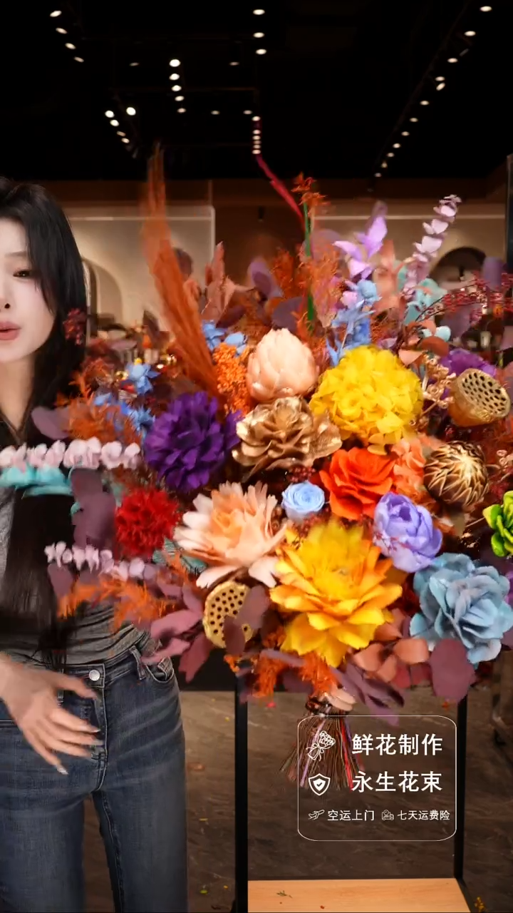 手工艺品琉璃手工花器花束空运包邮送货上门-以图片为准    