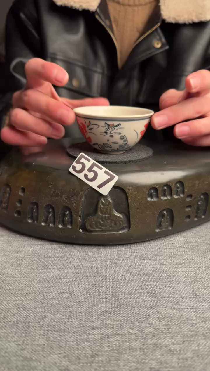 【闪购商品】557景德镇手工茶器系列