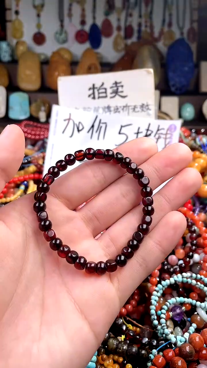 【闪购商品】琥珀裸石未镶嵌(一物一件)139858