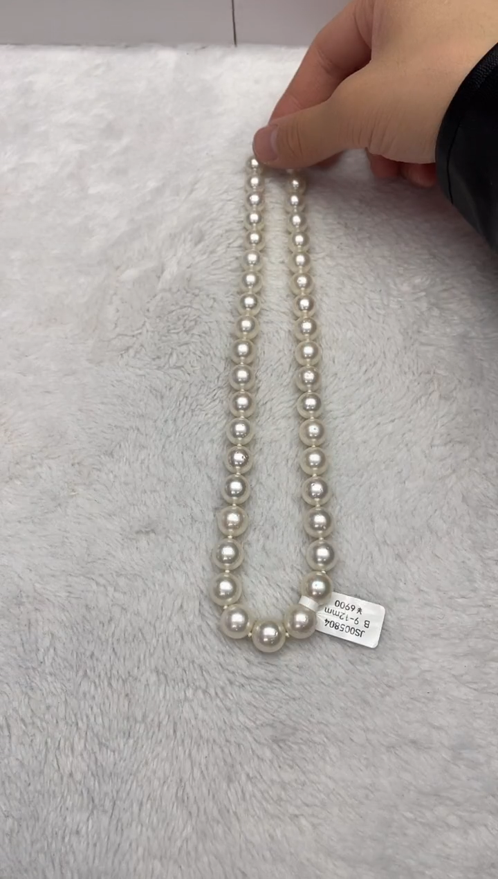 【闪购商品】海水珍珠颈饰未镶嵌澳白9-12mm（多样性发一）