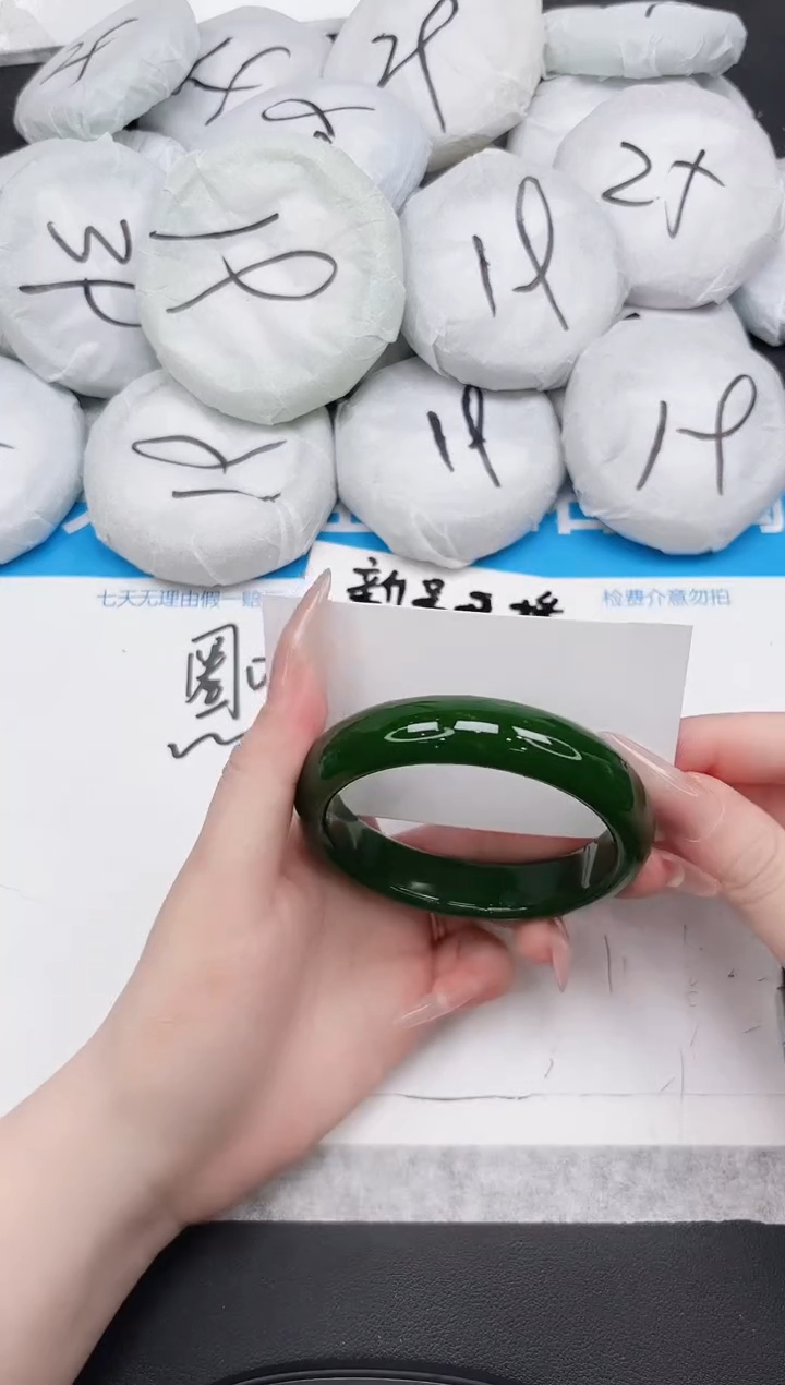 女款东凌手镯115-62