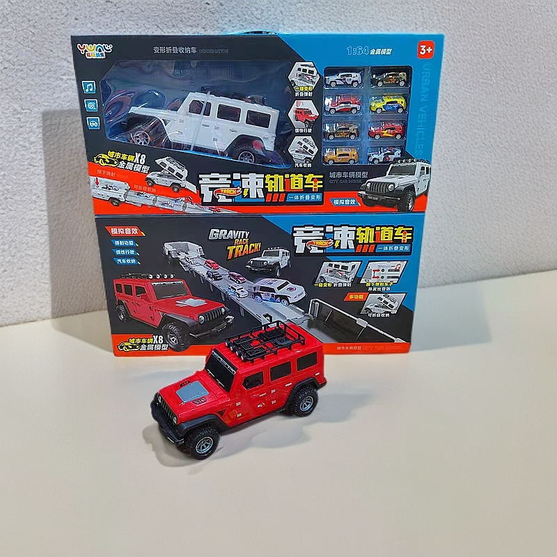 新款易玩纳乐竞速弹射轨道车儿童惯性声光变形越野车工程车玩具