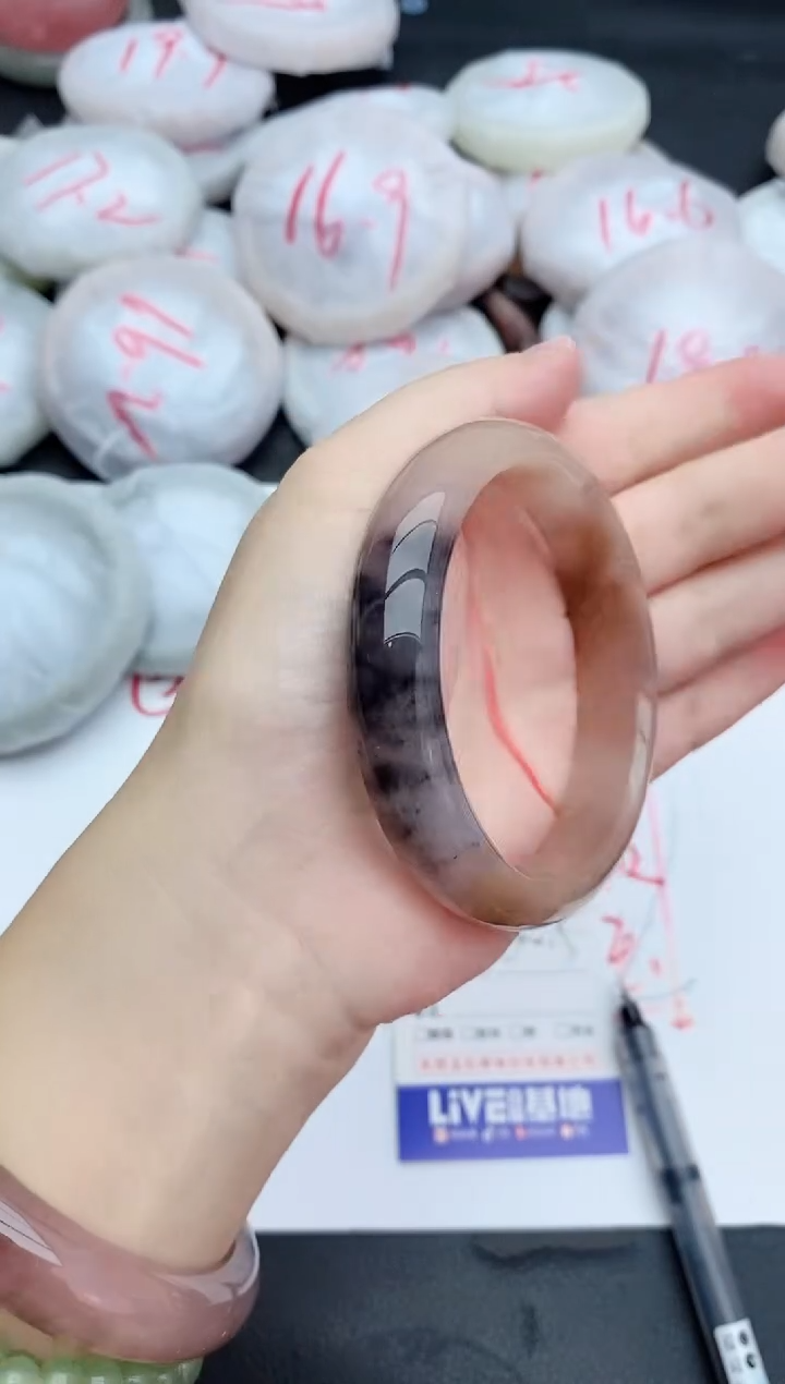 石英质玉手镯未镶嵌245+60.5