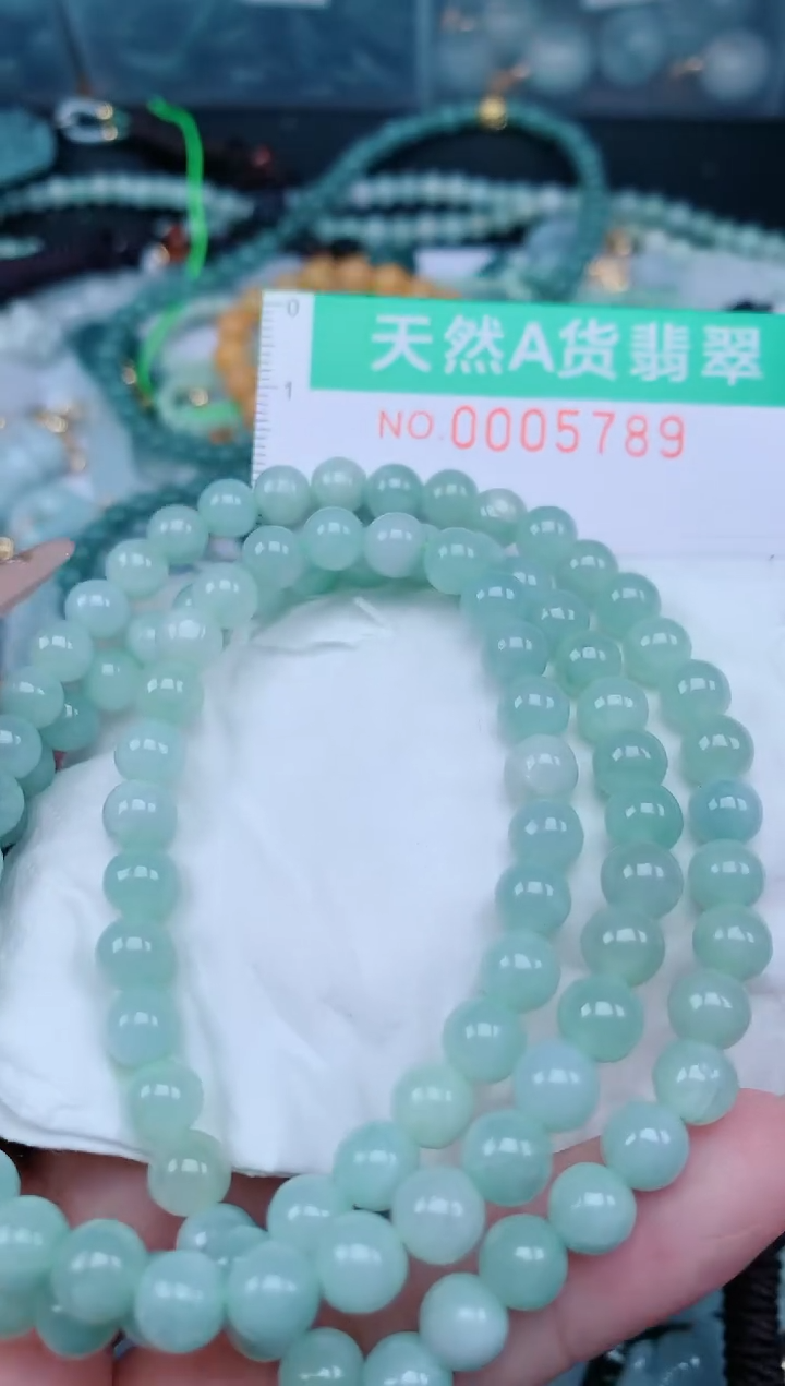 【闪购商品】翡翠颈饰未镶嵌.0005789