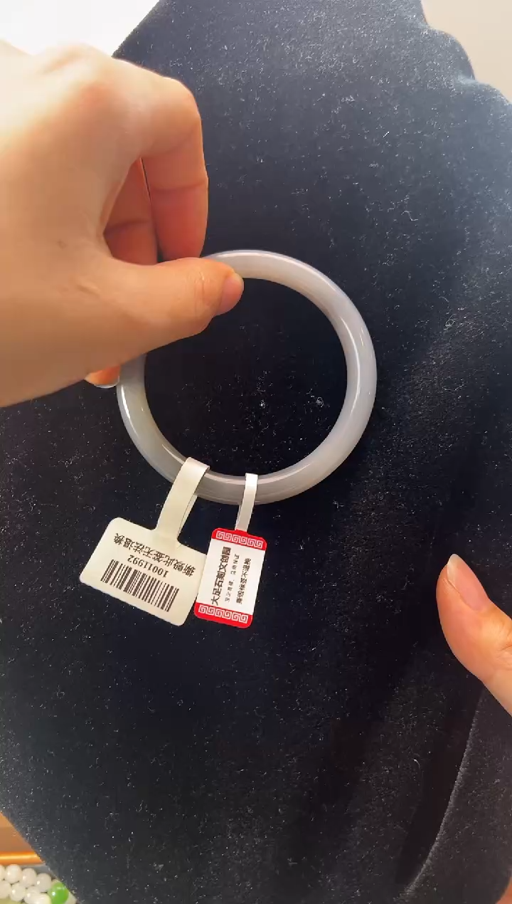 【闪购商品】和田玉手镯未镶嵌手镯无包容