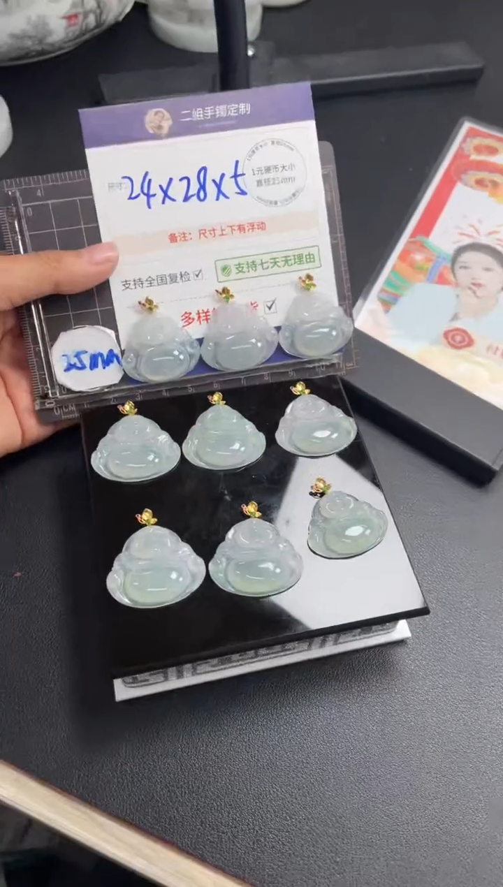 【闪购商品】翡翠挂件18K金镶嵌高货佛公FL36多样性发其一CP配绳