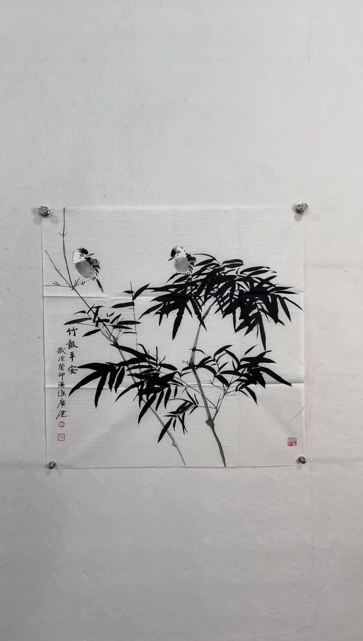 【闪购商品】书法11111111111111111