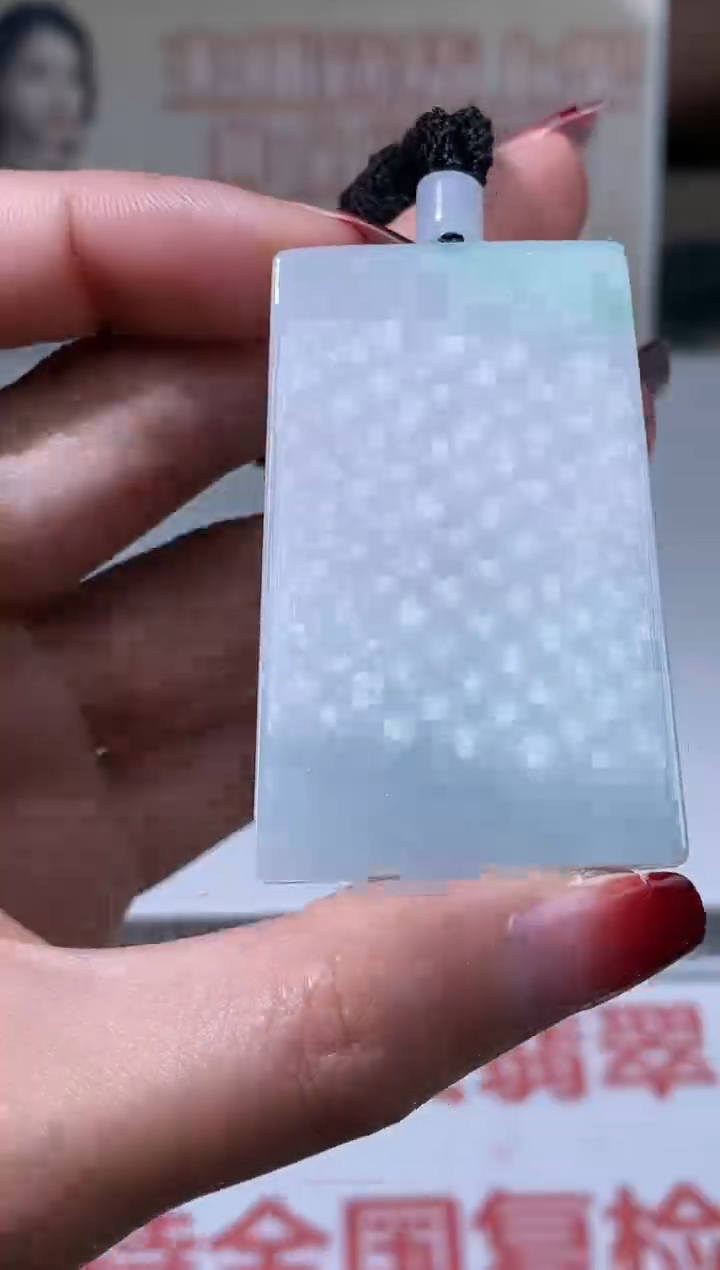 【闪购商品】定制翡翠未镶嵌不退不换CMH1件-A