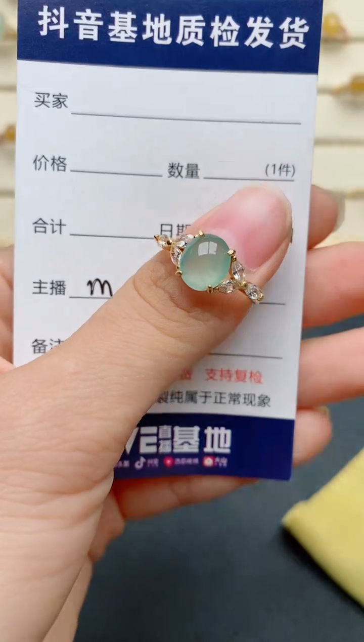 【闪购商品】翡翠戒指银S925镶嵌...........