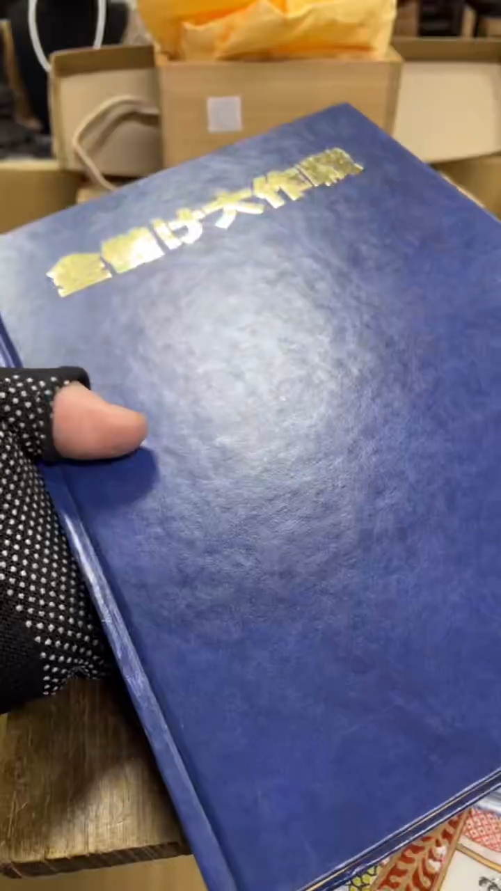 【闪购商品】瓷瓷瓷瓷瓷瓷瓷瓷瓷