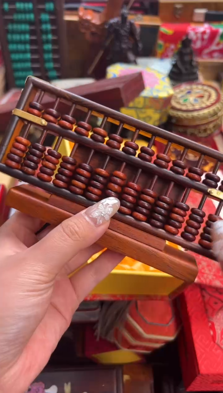 木———————瓷—————————27