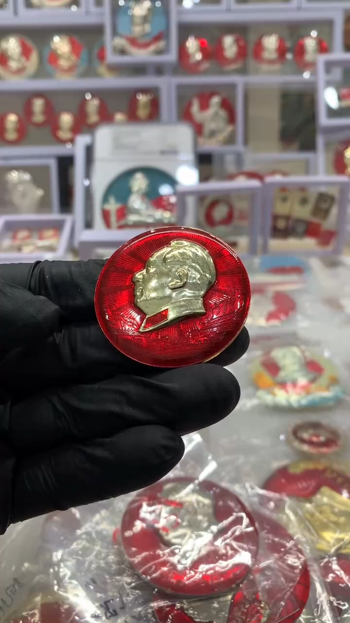 【闪购商品】其他普通金属文像安门大会堂