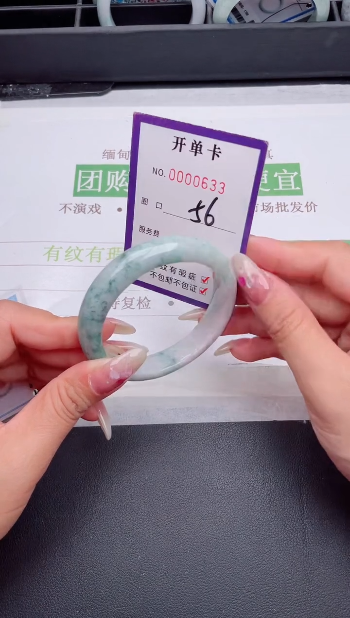 未镶嵌手镯翡翠翡翠手镯未镶嵌