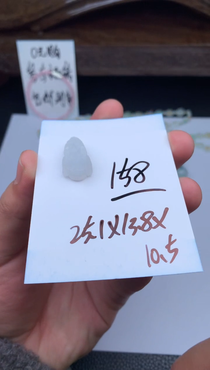 【闪购商品】定制翡翠未镶嵌金蟾