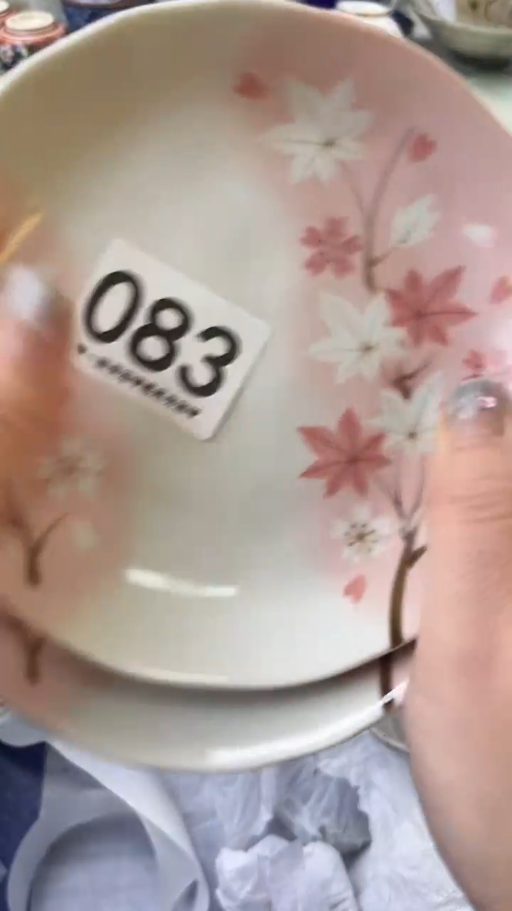 瓷片阿*083        