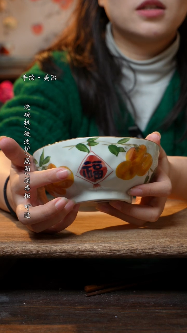 【闪购商品】瓷1个景德镇高温瓷食品级