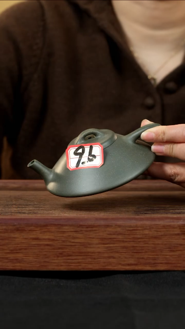 【闪购商品】紫砂茶壶紫砂壶96号