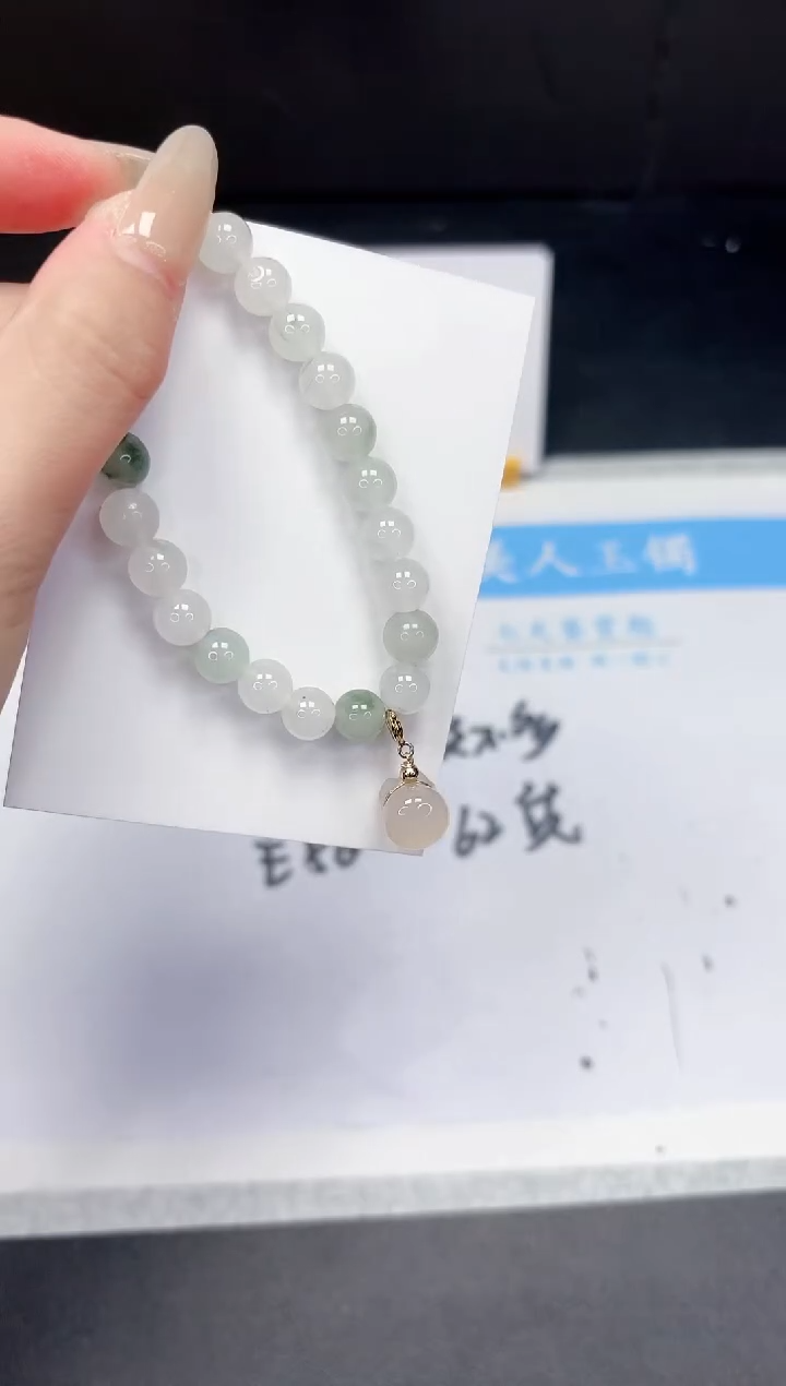 【闪购商品】石英质玉手镯未镶嵌手串