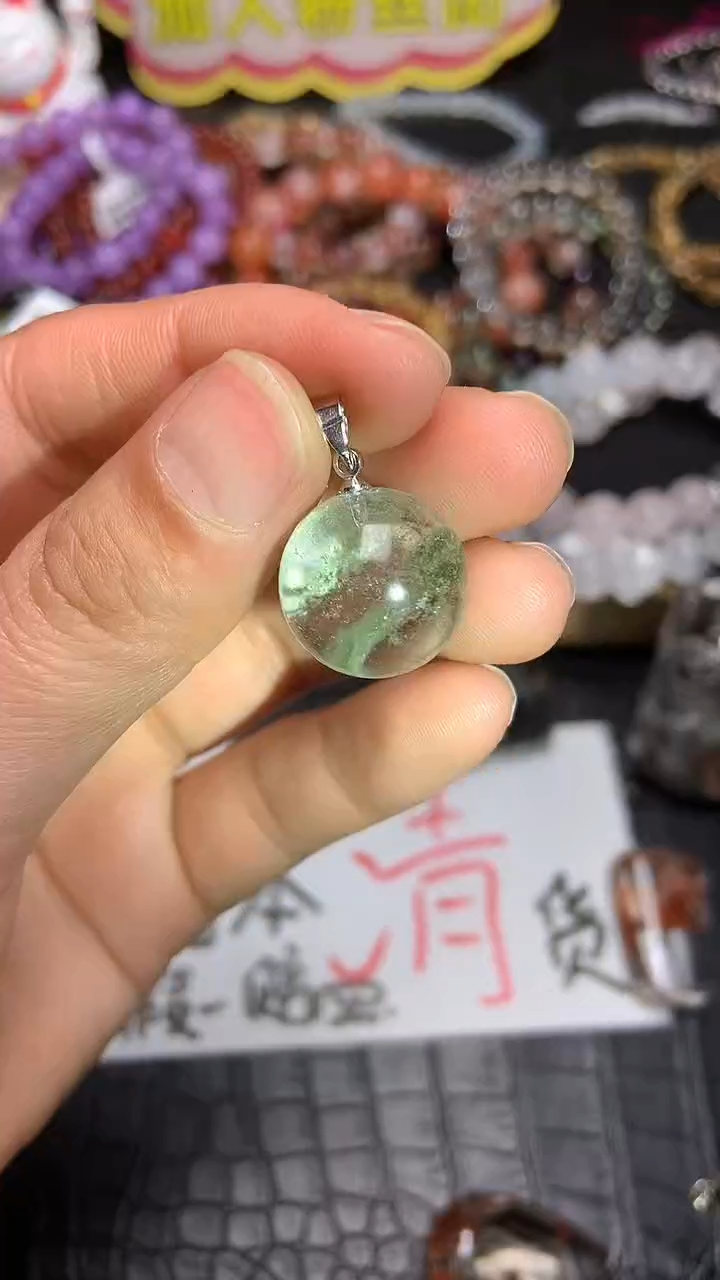 【闪购商品】水晶吊坠(赠链)未镶嵌193