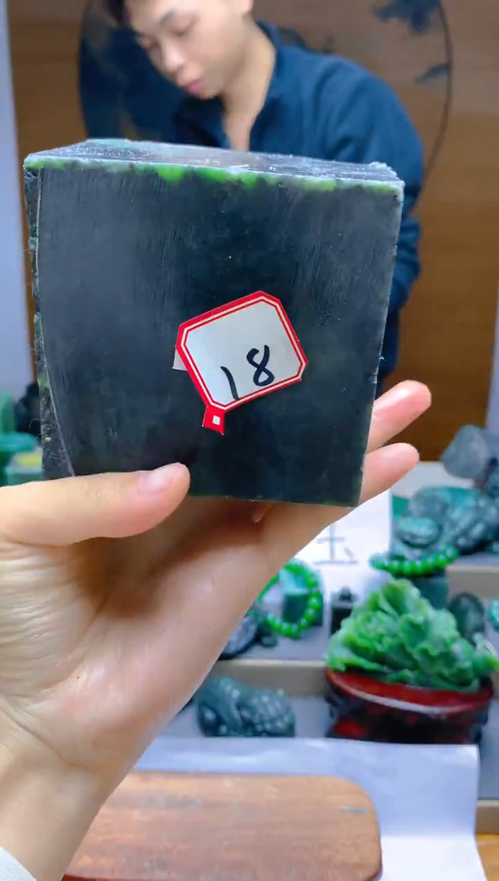 【闪购商品】和田玉（碧玉）未镶嵌珠宝半成品1