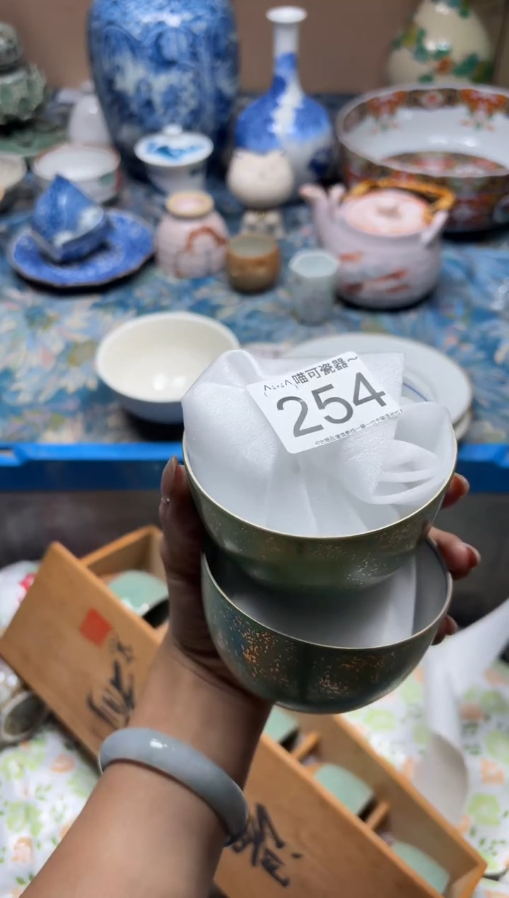 手工艺品钧瓷y***8254