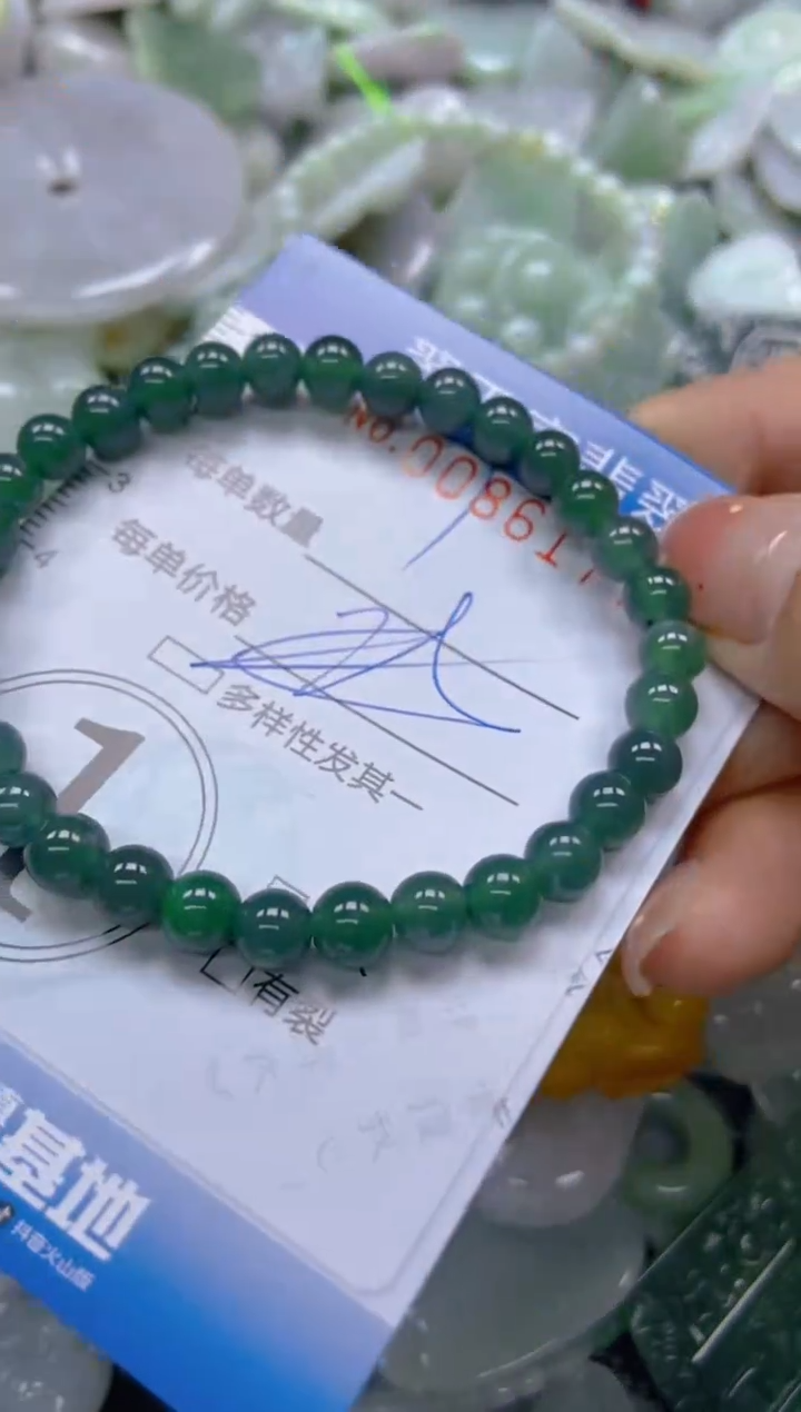 【闪购商品】翡翠颈饰未镶嵌闪购0086177