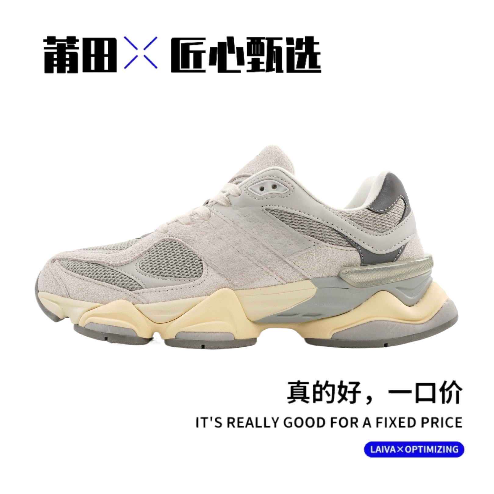 【工厂直供】N家全系列莆田专供百搭经典款运动鞋篮球鞋男鞋时尚潮