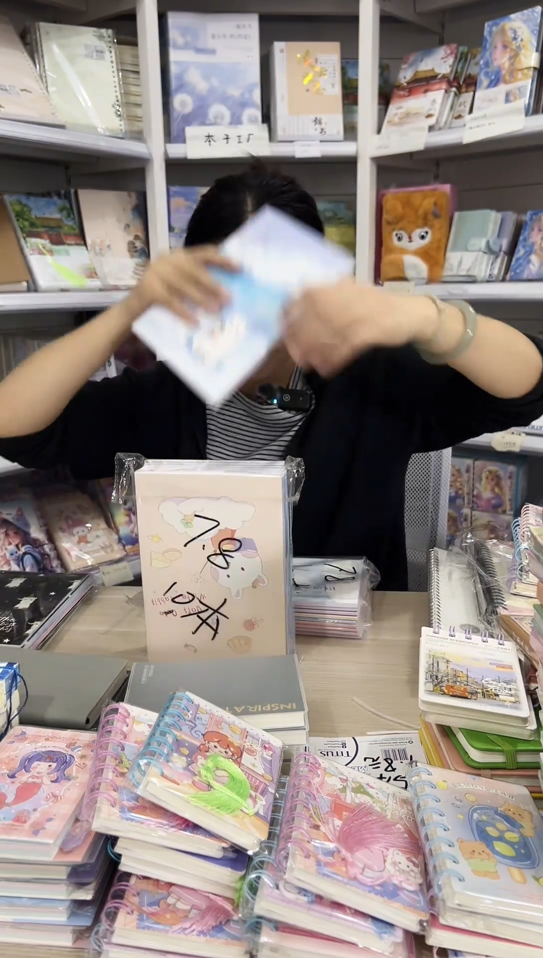 A5（32K）卡面卡通抄写本内芯横线46张-封面随机7.8元10本