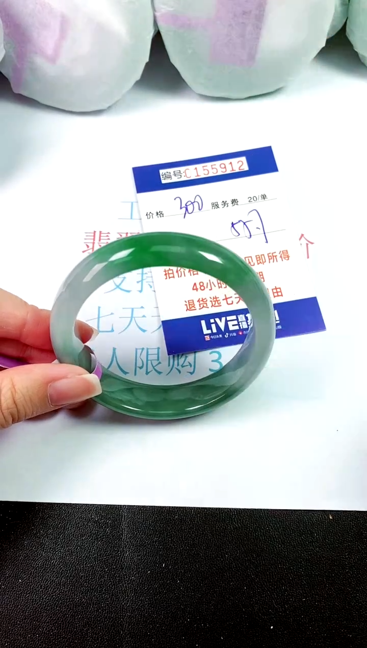 00所见即所得000155912