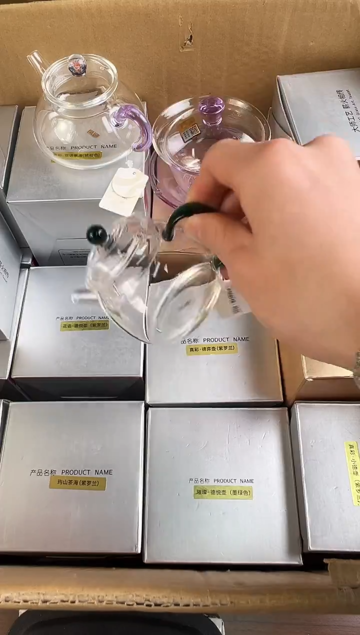 风谜·小德壶  墨绿色