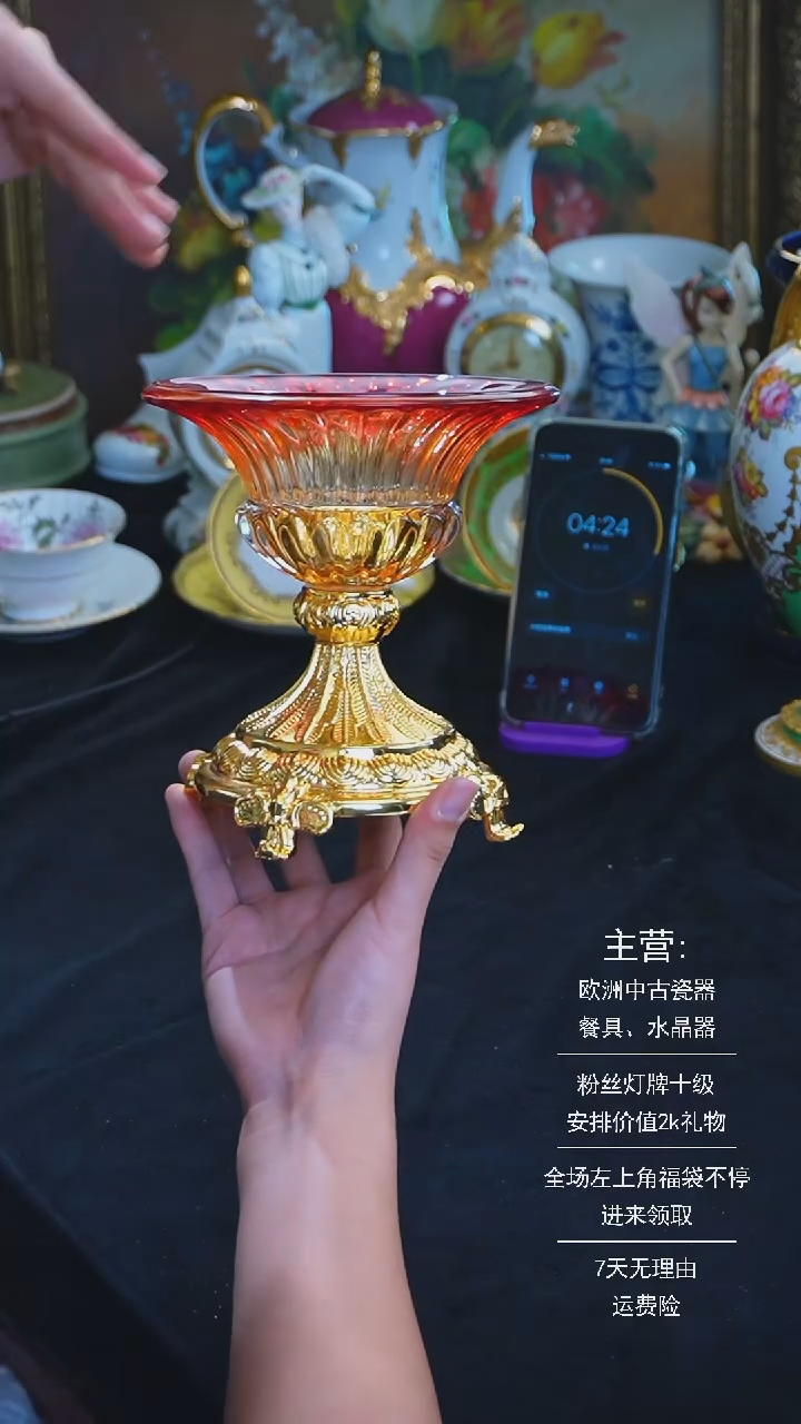 【闪购商品】摆件米多家中古器物 如图所示375