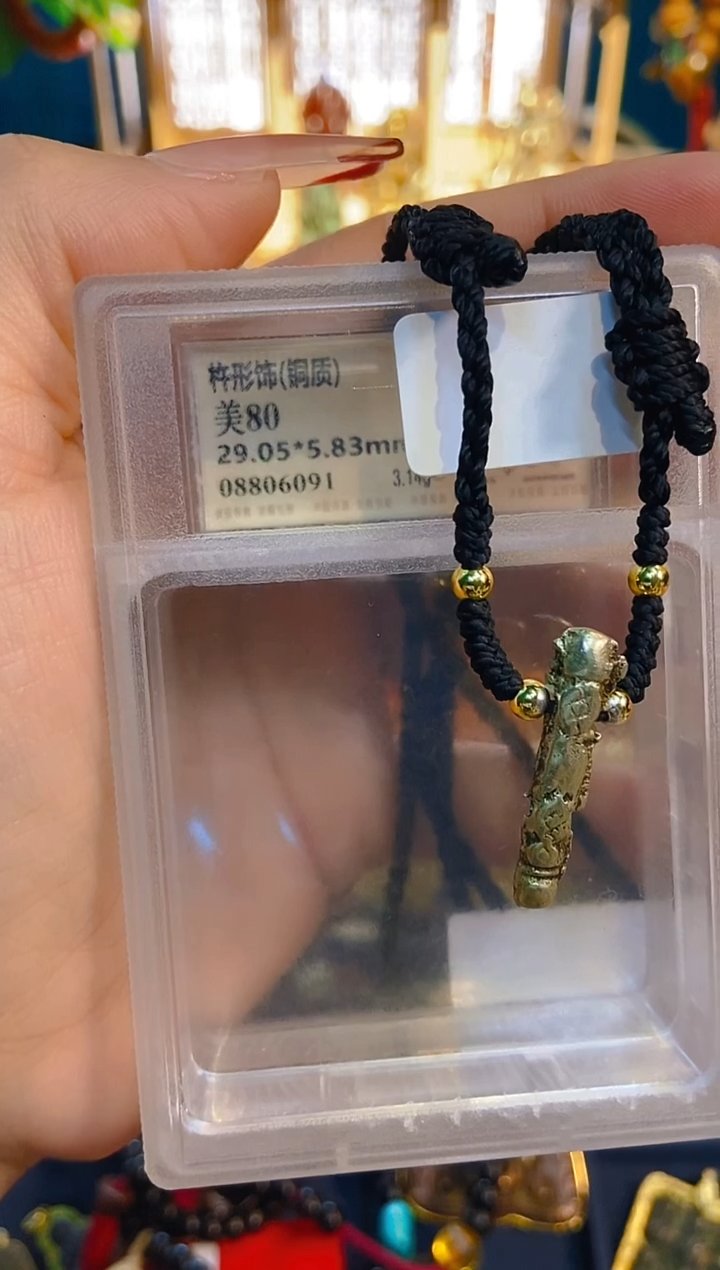 哈哈哈哈哈哈哈哈哈