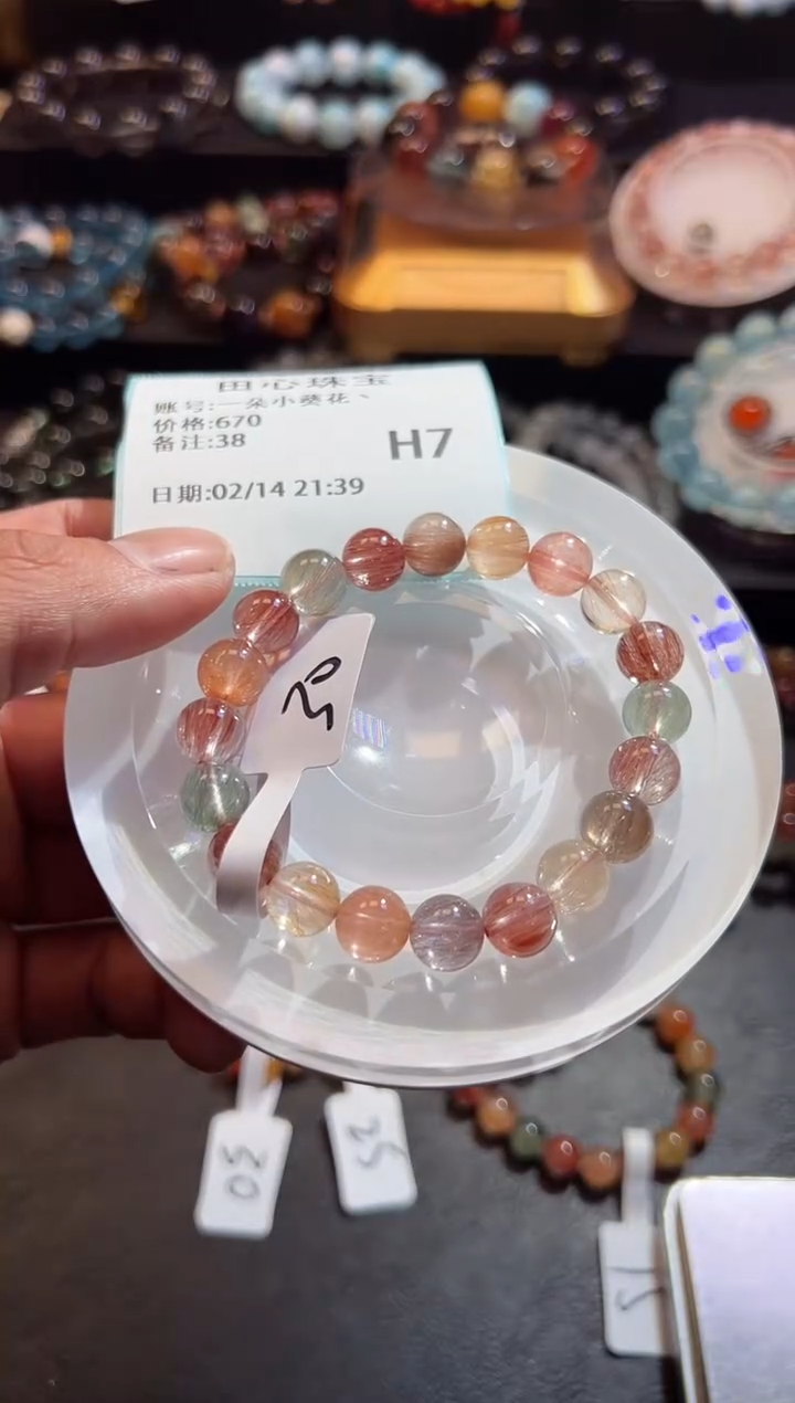 【闪购商品】水晶手链未镶嵌水晶38